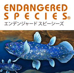 ENDANGERED SPECIES logo