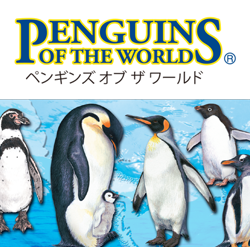 PENGUINS OF THE WORLD logo