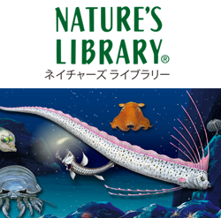 NATURES LIBRARY logo